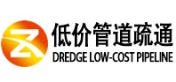 北京大兴区同城管道疏通(中讯网）