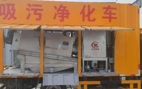 北京大兴区通下水道诚信经营