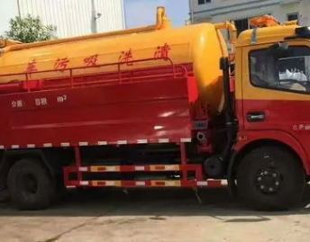 北京大兴区通下水道客服的联系方式