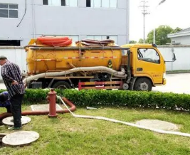 北京大兴区通下水道哪家好
